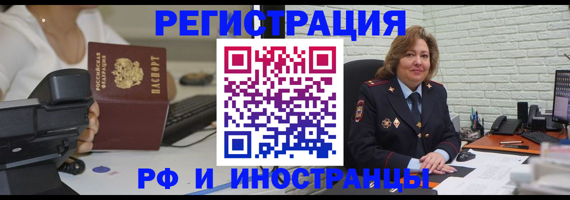 регистрация для школы в Верхней Салде